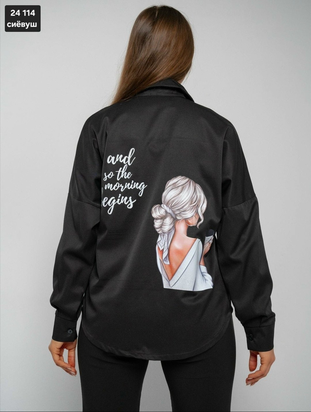 стильная женская рубашка,рубашка женская,блузка женская рубашка,рубашка женская классическая,белая блузка женская