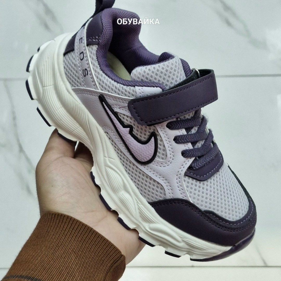 кроссовки,детские кроссовки,кроссовки для девочек,кроссовка детская,кроссовки подростковые