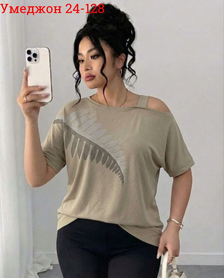 футболки женские больших размеров,футболки женская,футболки женская оверсайз,женская кофта,женская футболка белая