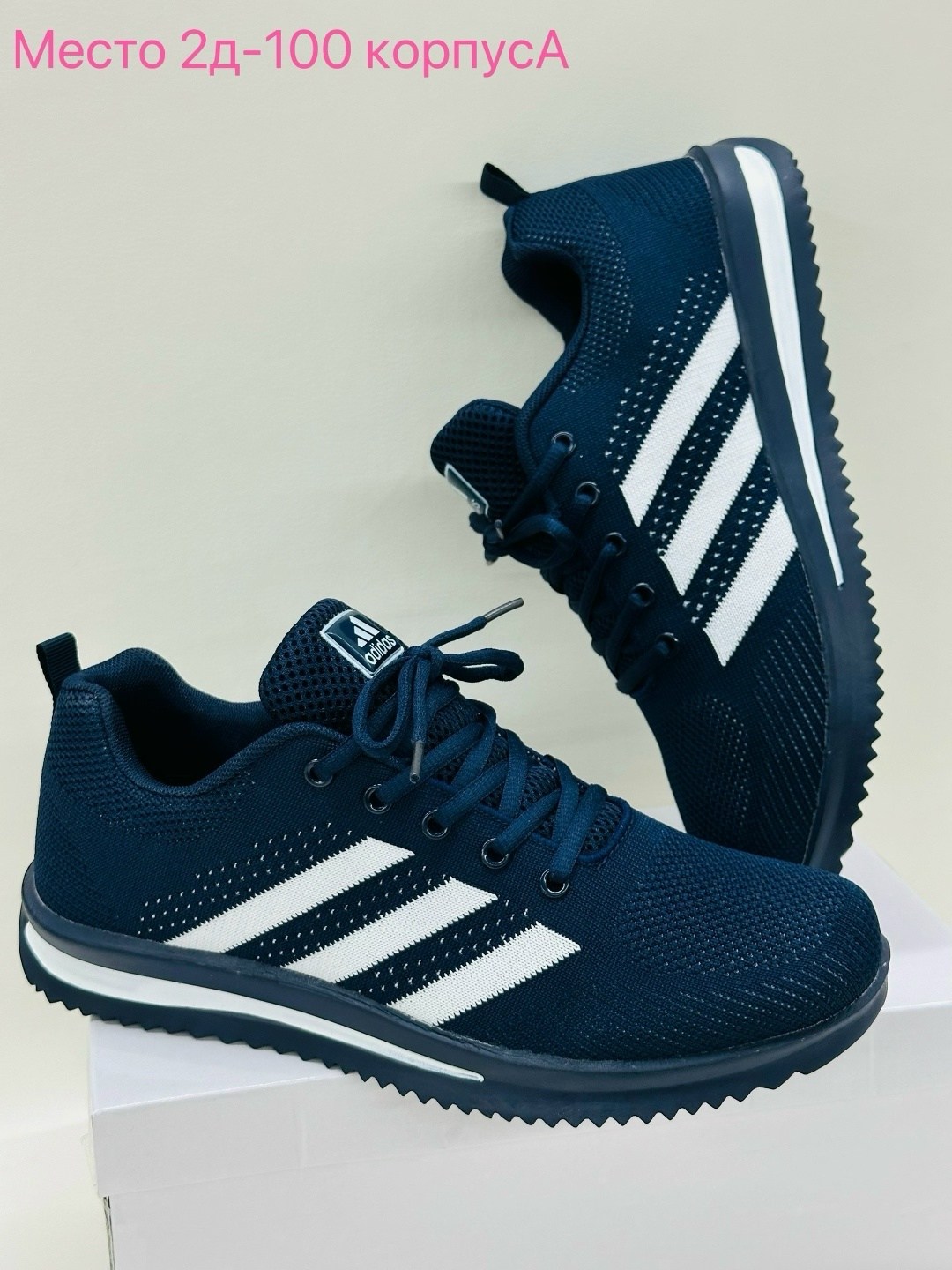 ,женские кроссовки,спортивная ,повседневные кроссовки,spor ayakkabi