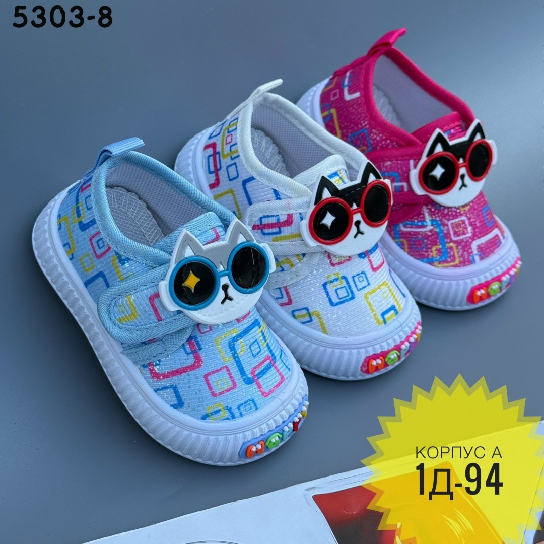 кеды детская,детская , для малышей,кроссовки для малыша,детские кеды