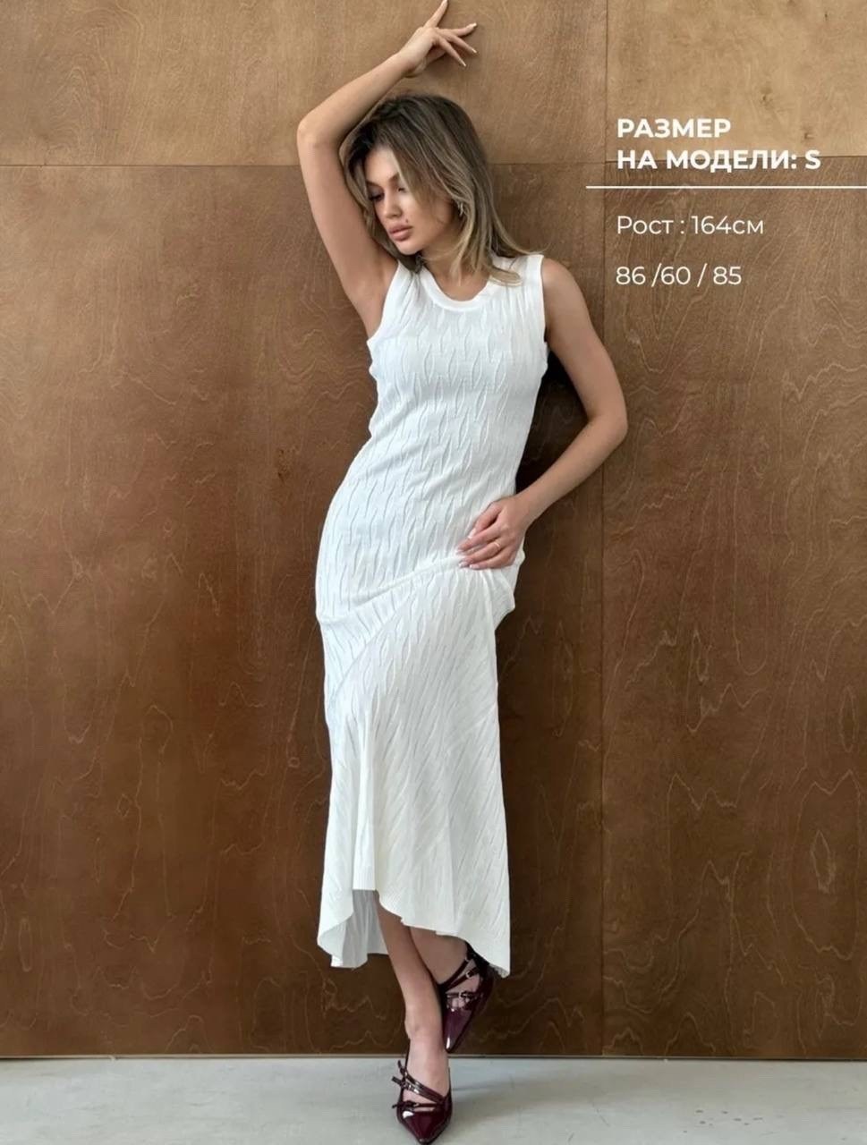 платье лапша длинное трикотажное deestory,трикотажное платье,платье идеальное,платье миди,платье женской