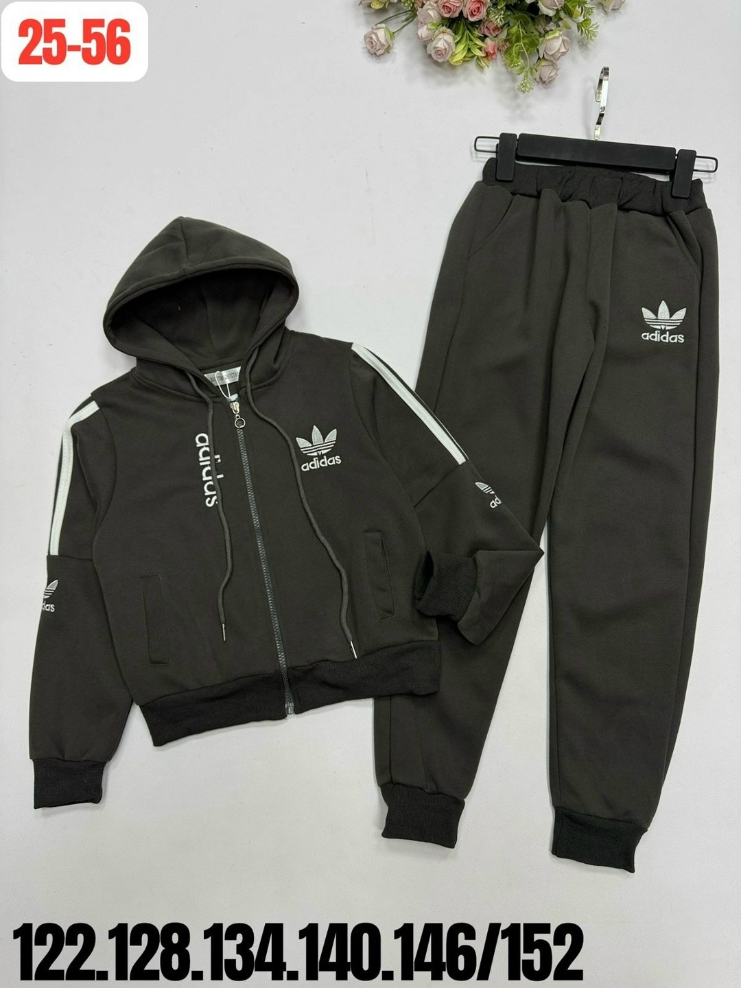 детский спортивный костюм adidas,костюм детский adidas,спортивный костюм adidas,детский спортивный костюм adidas originals,костюм спортивный детский
