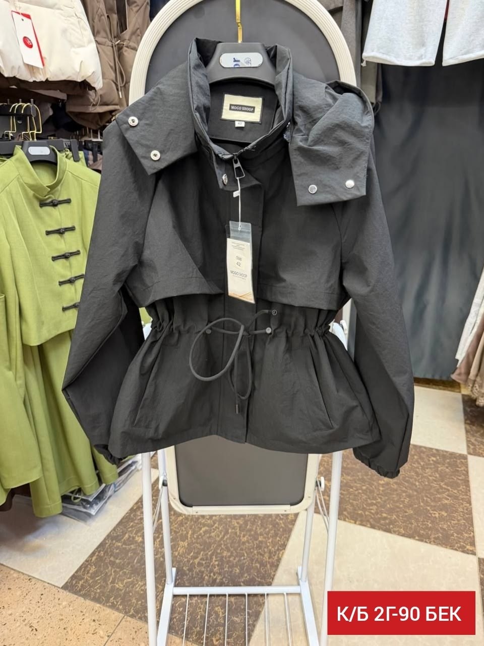 ветровка женская,ветровка удлиненная с капюшоном,куртка женская,ветровка с капюшоном оверсайз,демисезонная ветровка