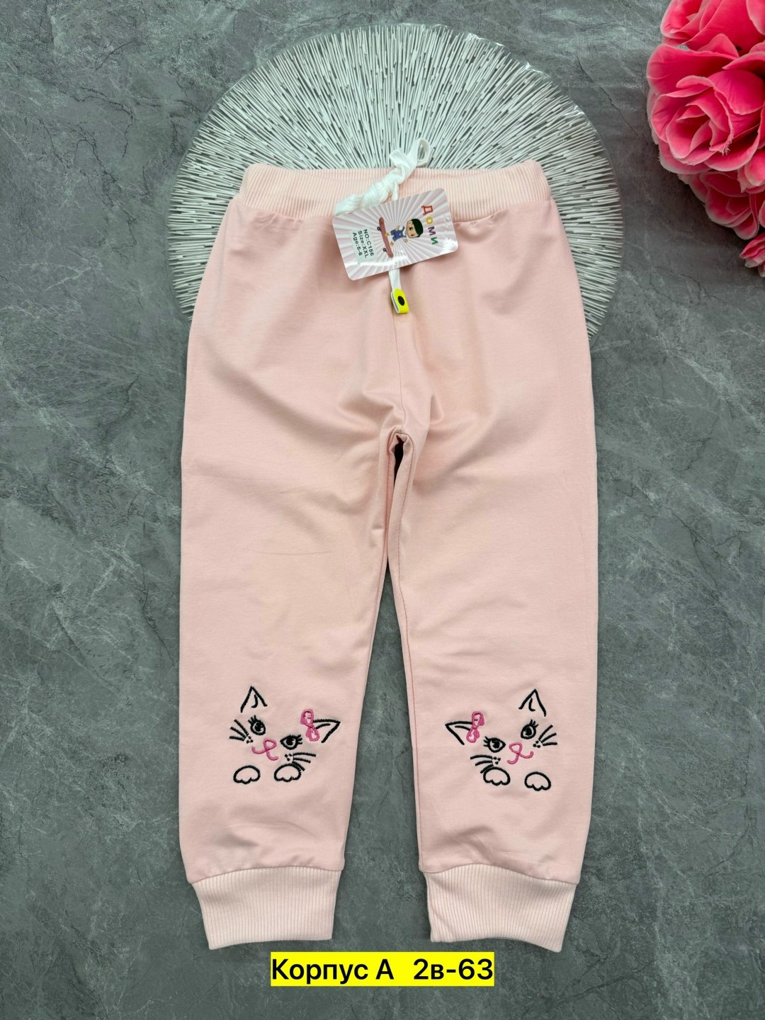 штаны для девочек,брюки для девочек,детские брюки,детские штаны,штаны детские брюки