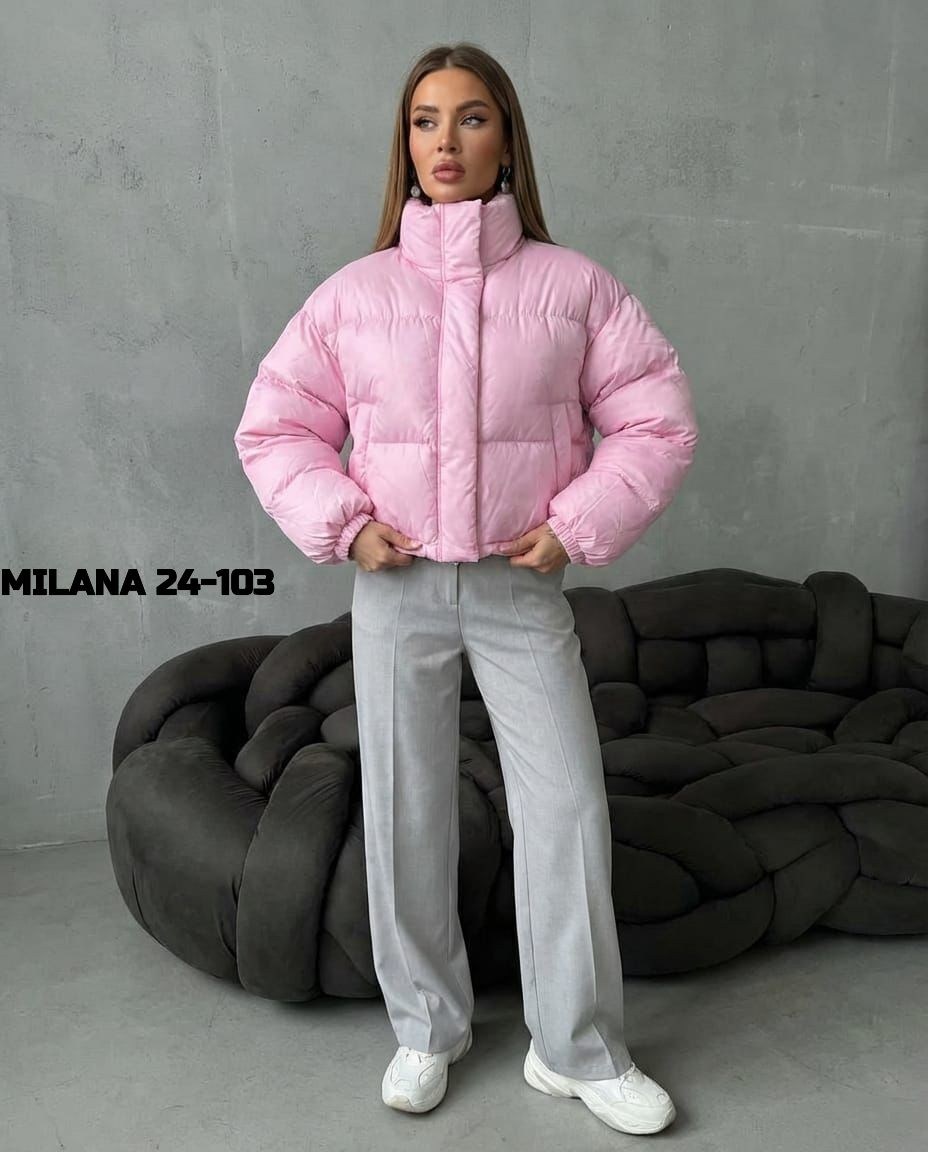 куртка женская,куртка модная,куртка женская розовая,демисезонная куртка,розовая куртка