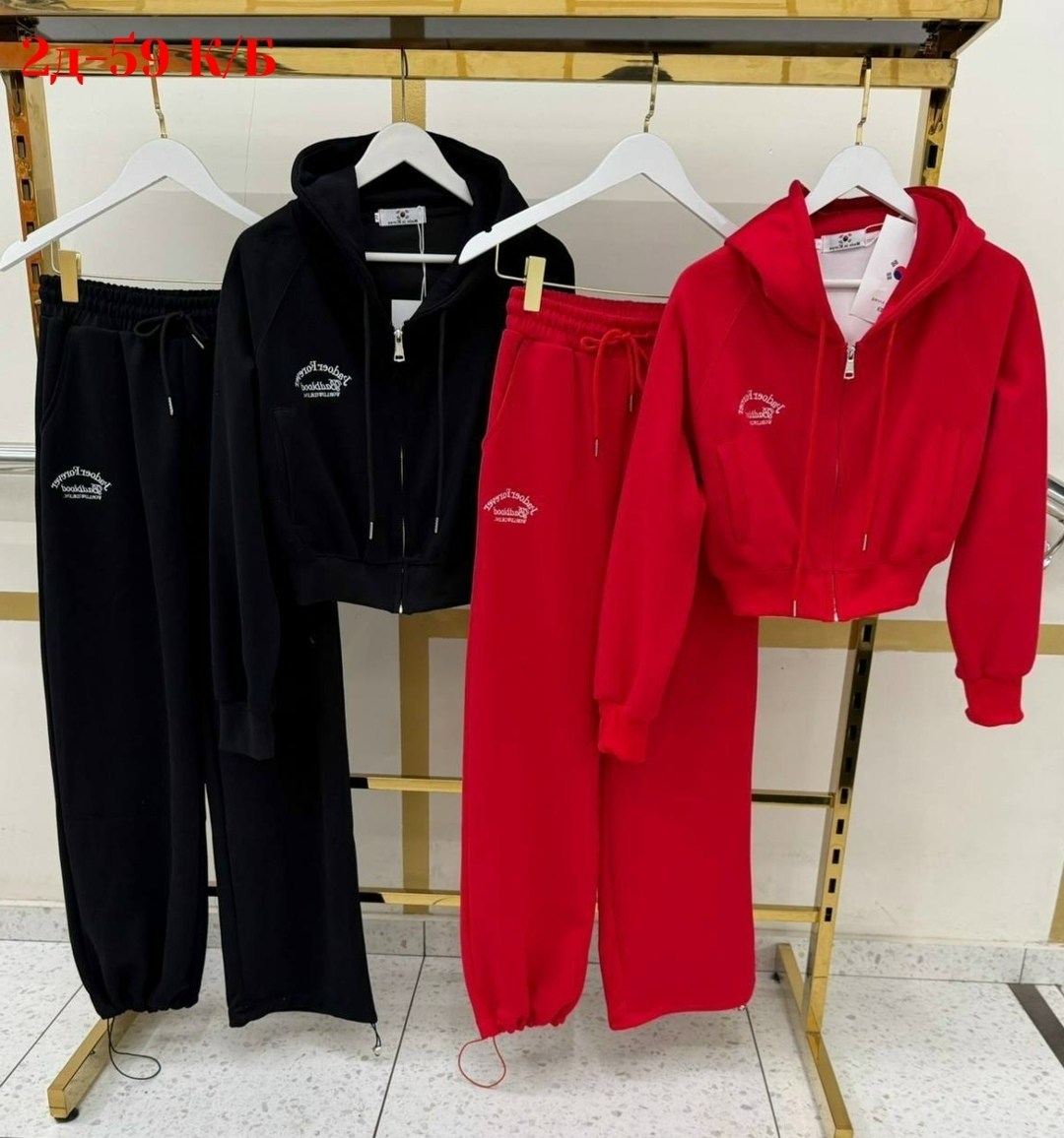 спортивный костюм спортивные костюмы,спортивный костюм женский,спортивный костюм,женский красный костюм miu miu,женский костюм