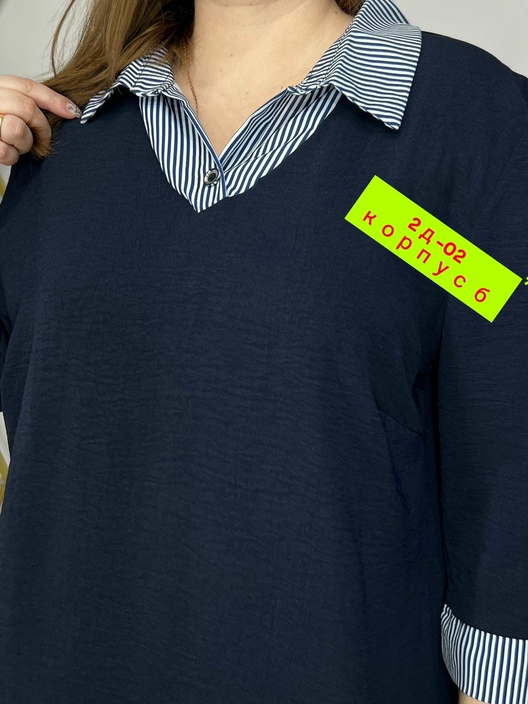 блузка стильная большие размеры,женская кофта,блузки женские,женская блуза,блузка женская модная