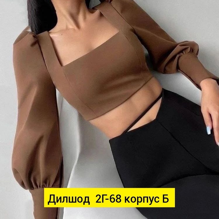 блузка с корсетом,женская блуза,блузка с объемными рукавами,кофта,блузка женская