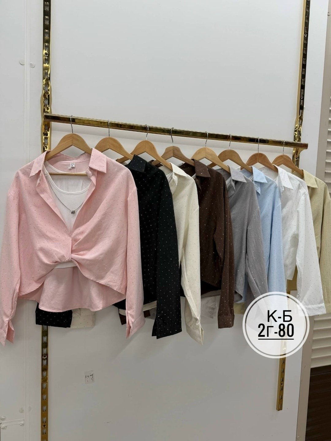 женская рубашка,женские блузки и рубашки,рубашка блузка,рубашка,женская блузка