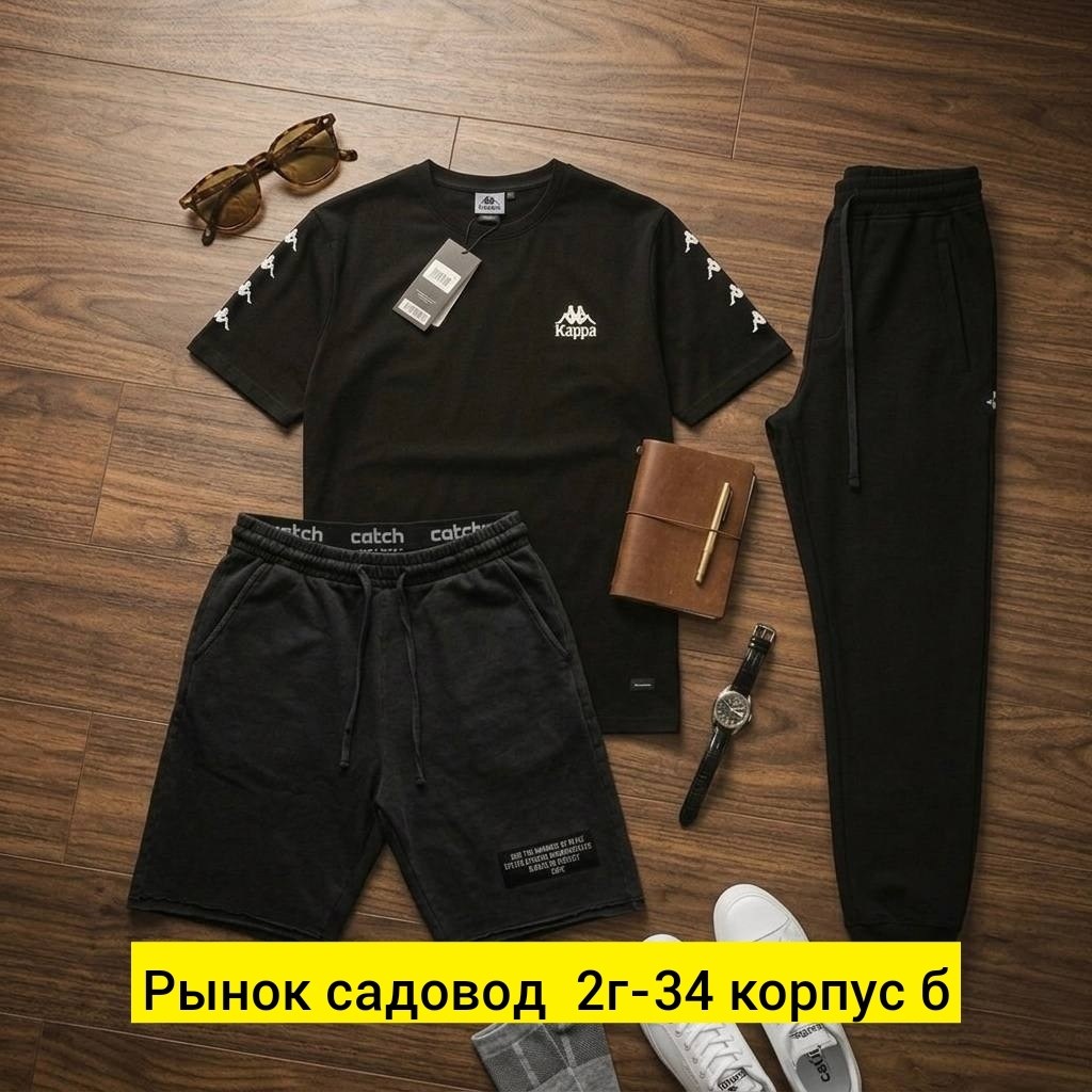 костюм спортивный мужской,костюм мужской,костюм для мужчин,костюм мужской модный,россия костюм мужской