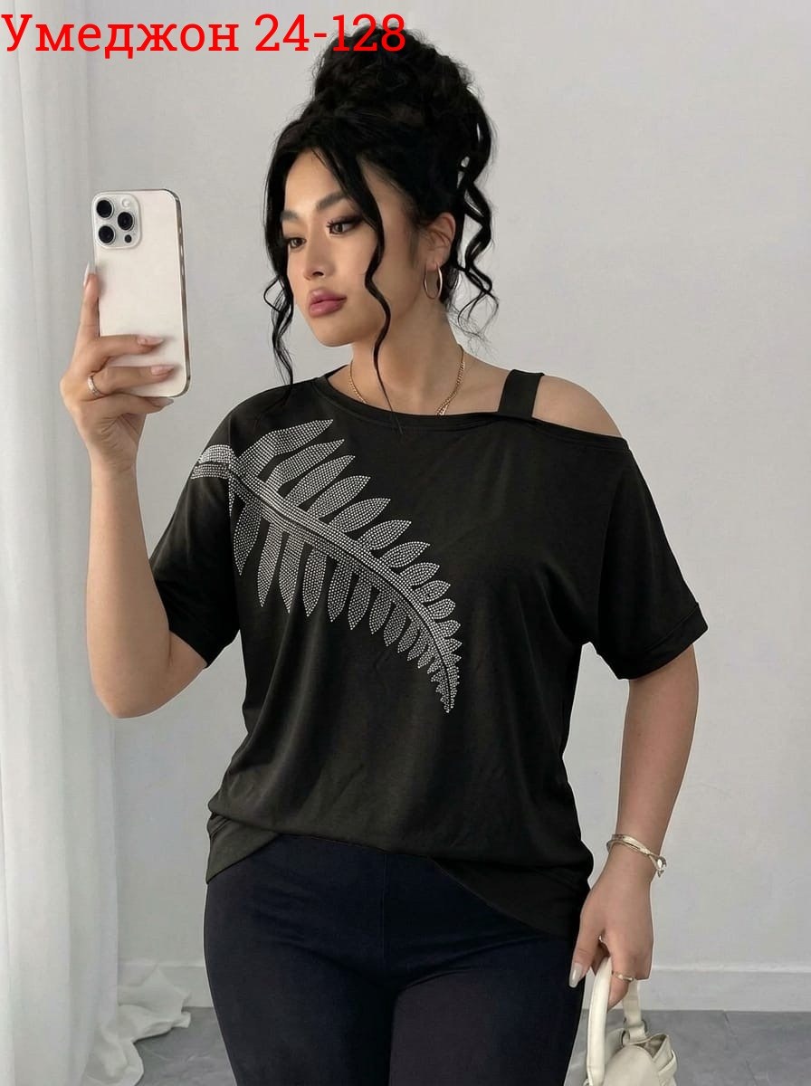 футболки женские больших размеров,футболки женская,футболки женская оверсайз,женская кофта,женская футболка белая