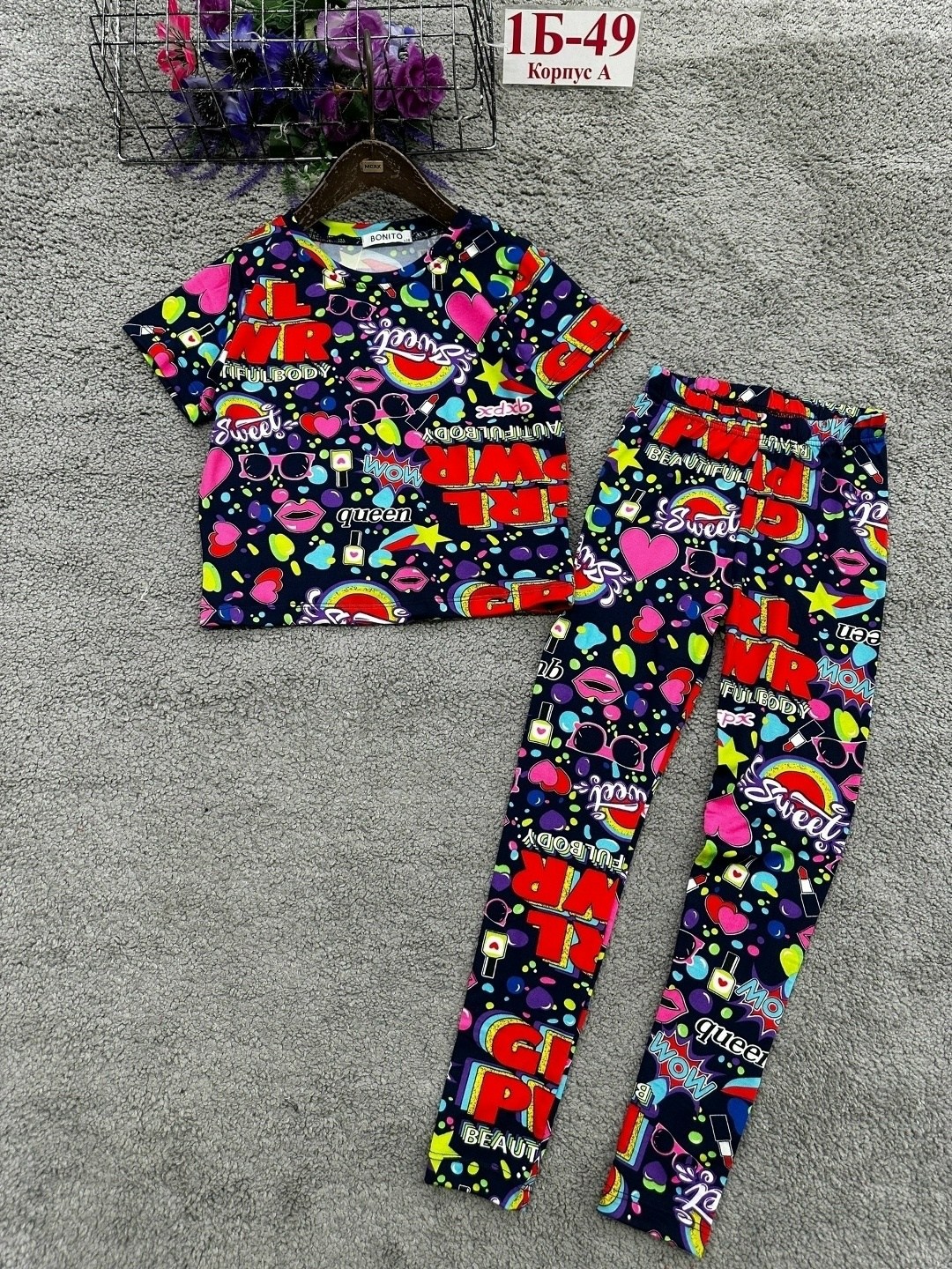 костюм для девочки,костюм для девушек,костюм детский,детские костюмы,костюм ярко