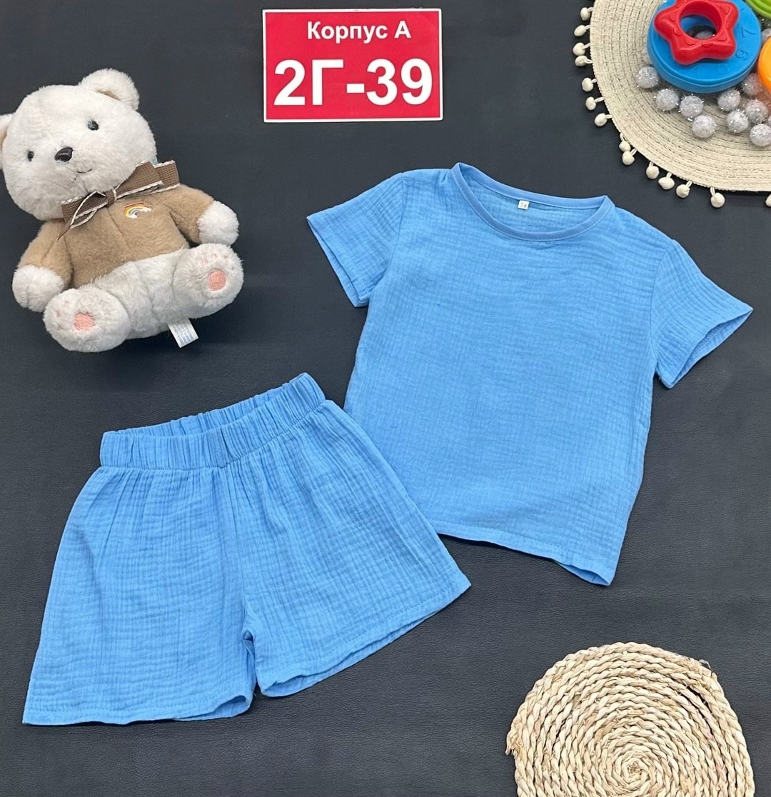 комплект футболка и шорты,комплект одежды,комплект футболка и шорты для малышей,муслиновый костюм детский,комплект футболка