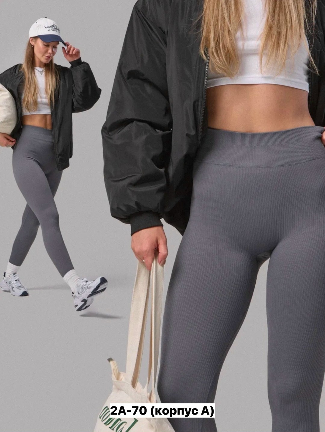 спортивные женские леггинсы,легинсы женские,легинсы для фитнеса,спортивные женские легинсы,легинсы спортивные