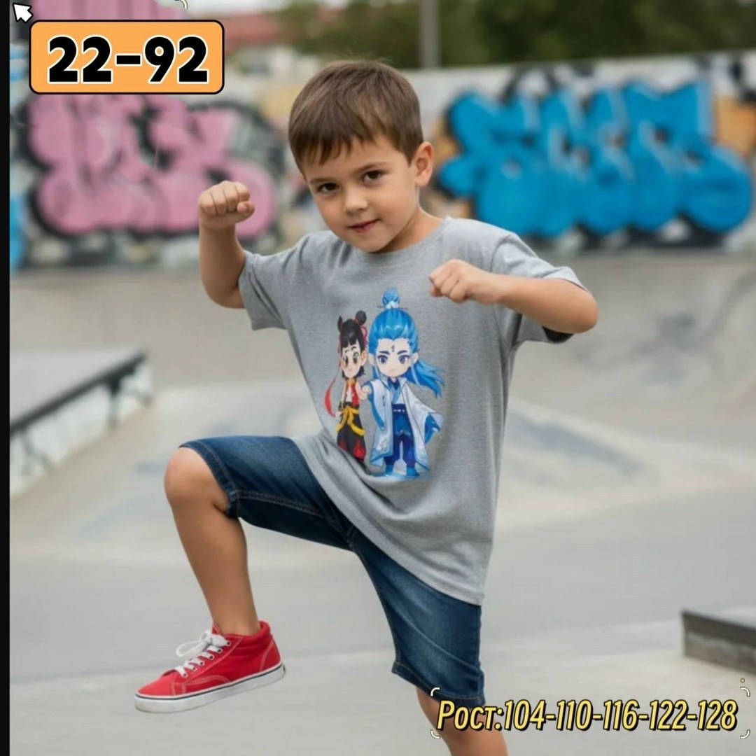 футболки детские,детская футболка,футболки для девочек,футболки модные,футболки для мальчика