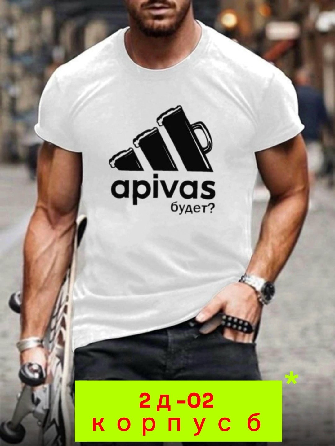 футболки адидас,футболки комплект,мужские трусы адидас 5 шт,adidas t shirt,adidas performance
