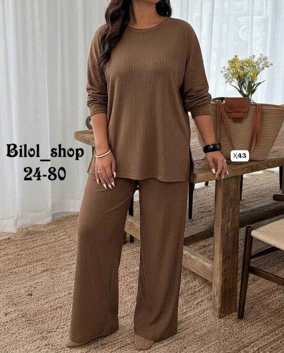 костюм трикотажный женский,женские костюмы,трикотажные костюмы,костюм лапша с брюками,костюм с брюками