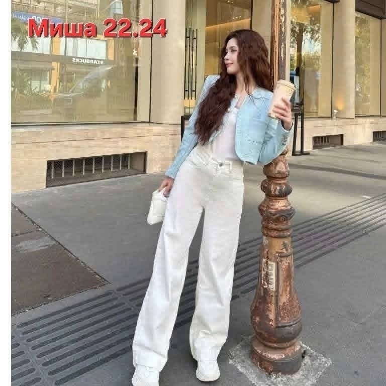 брюки джинсы,белые джинсы,белые брюки,модные брюки,джинсы широкие