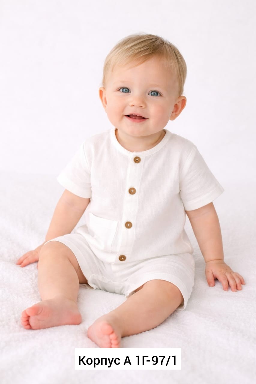 песочник для малыша,песочник для новорожденного,песочник для мальчика,песочник из муслина,песочник комбинезон для малыша