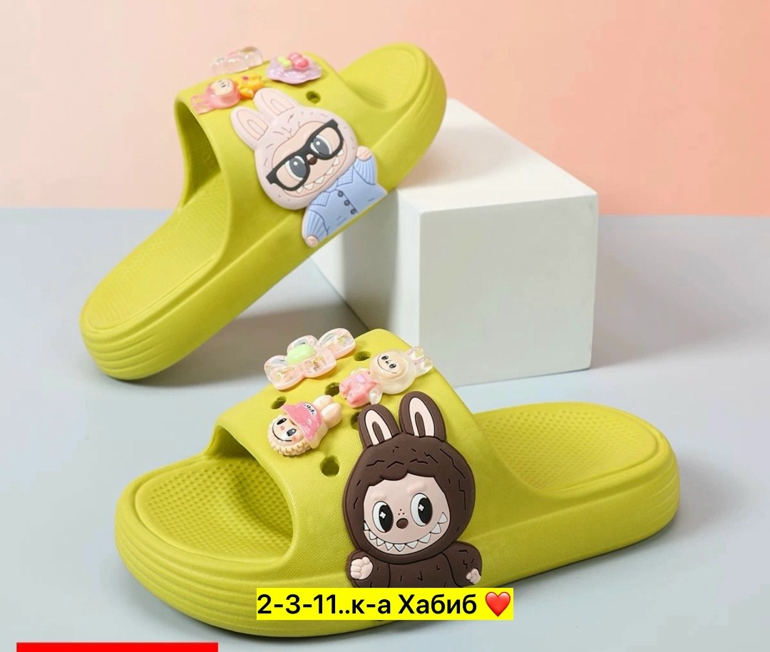 шлепанцы детские,,тапочки детские,тапочки для девочек,летние тапочки