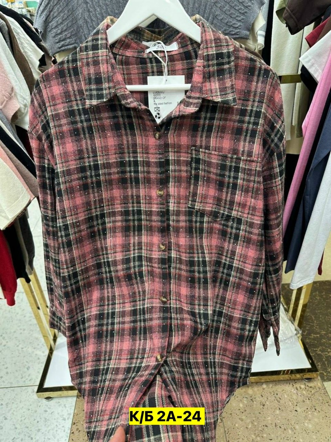 рубашка в клетку,рубашка хб,рубашка хлопок,рубашка,рубашка женская