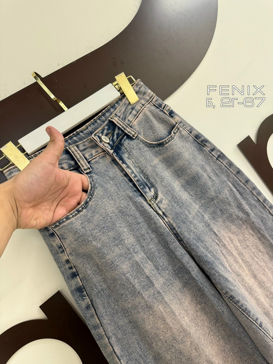 женские джинсы,модные джинсы,джинсы,джинсы прямые,джинсы джинсы