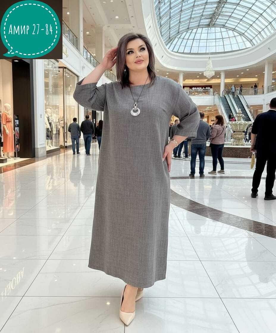 платье женское,платье,женское платье больших размеров,платья большие размеры,платье синее