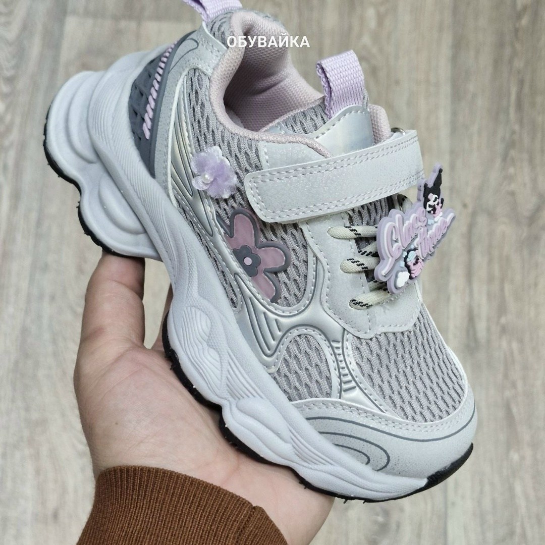 детские кроссовки,кроссовки мальчику,кроссовки закрытые,кроссовки для девочек,женские кроссовки