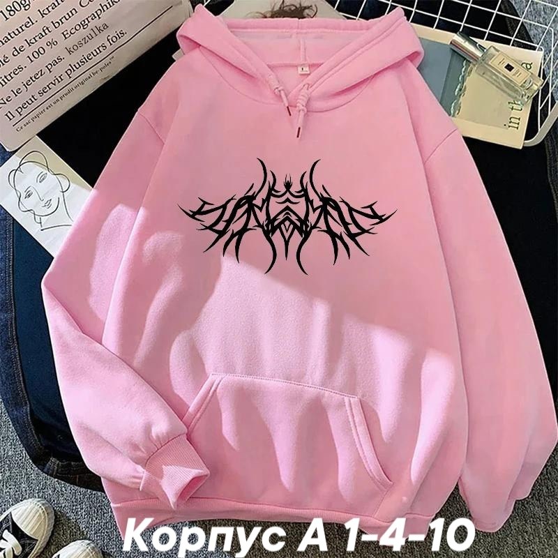 толстовка в стиле,модная толстовка,толстовка с капюшоном с принтом,женская толстовка с капюшоном,толстовка с капюшоном