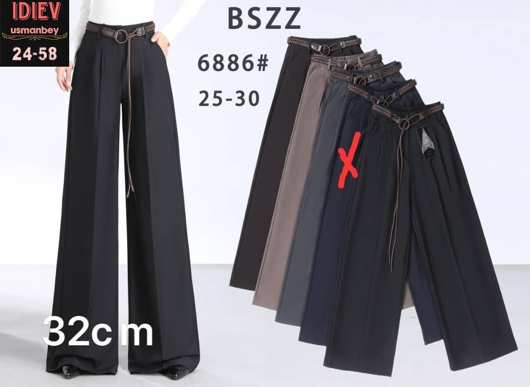 классические брюки,модные брюки,брюки прямые,женские брюки,брюки кашемир