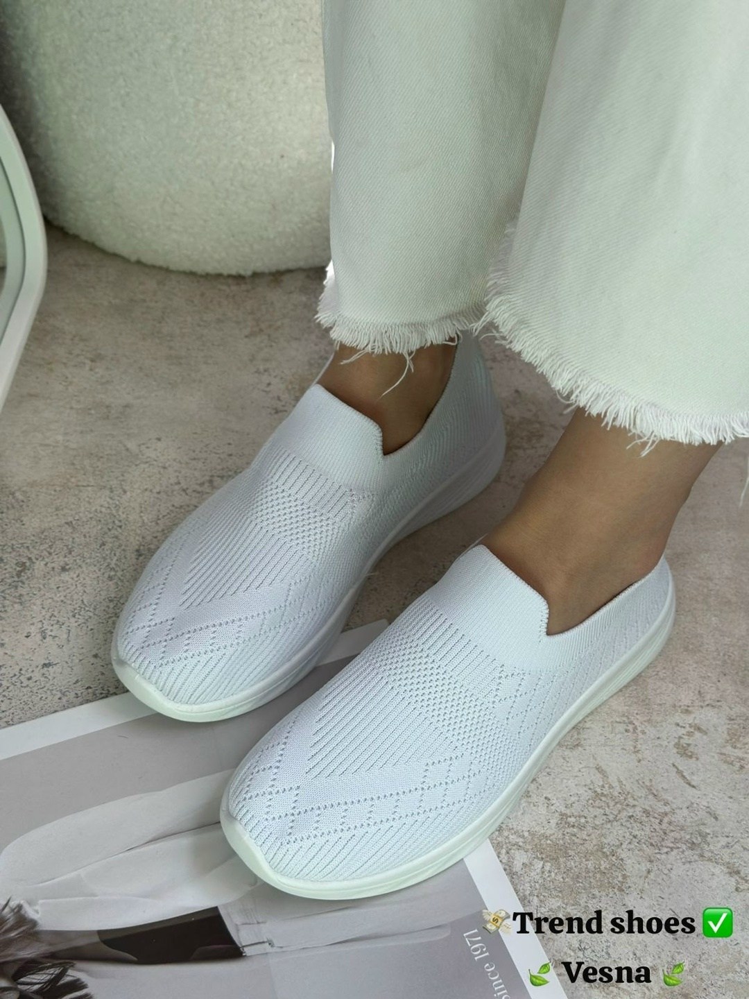 ,кроссовки женские,слипоны женские,слипоны текстильные женские,тряпочные кроссовки женские