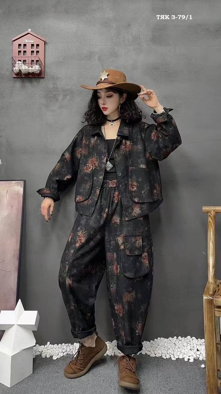 модные костюмы,куртка в стиле пэчворк,костюм повседневный,костюм с принтом,джинсовые костюмы