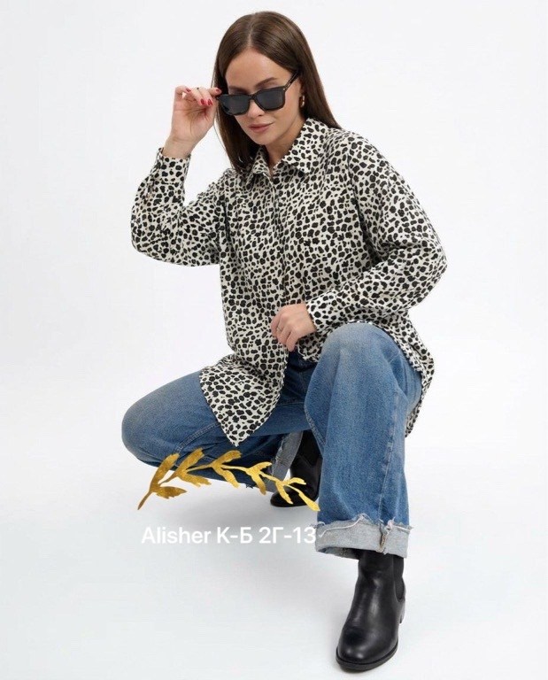 блузка оверсайз,рубашка оверсайз женская,стильная рубашка оверсайз,оверсайз рубашка,рубашка в стиле оверсайз
