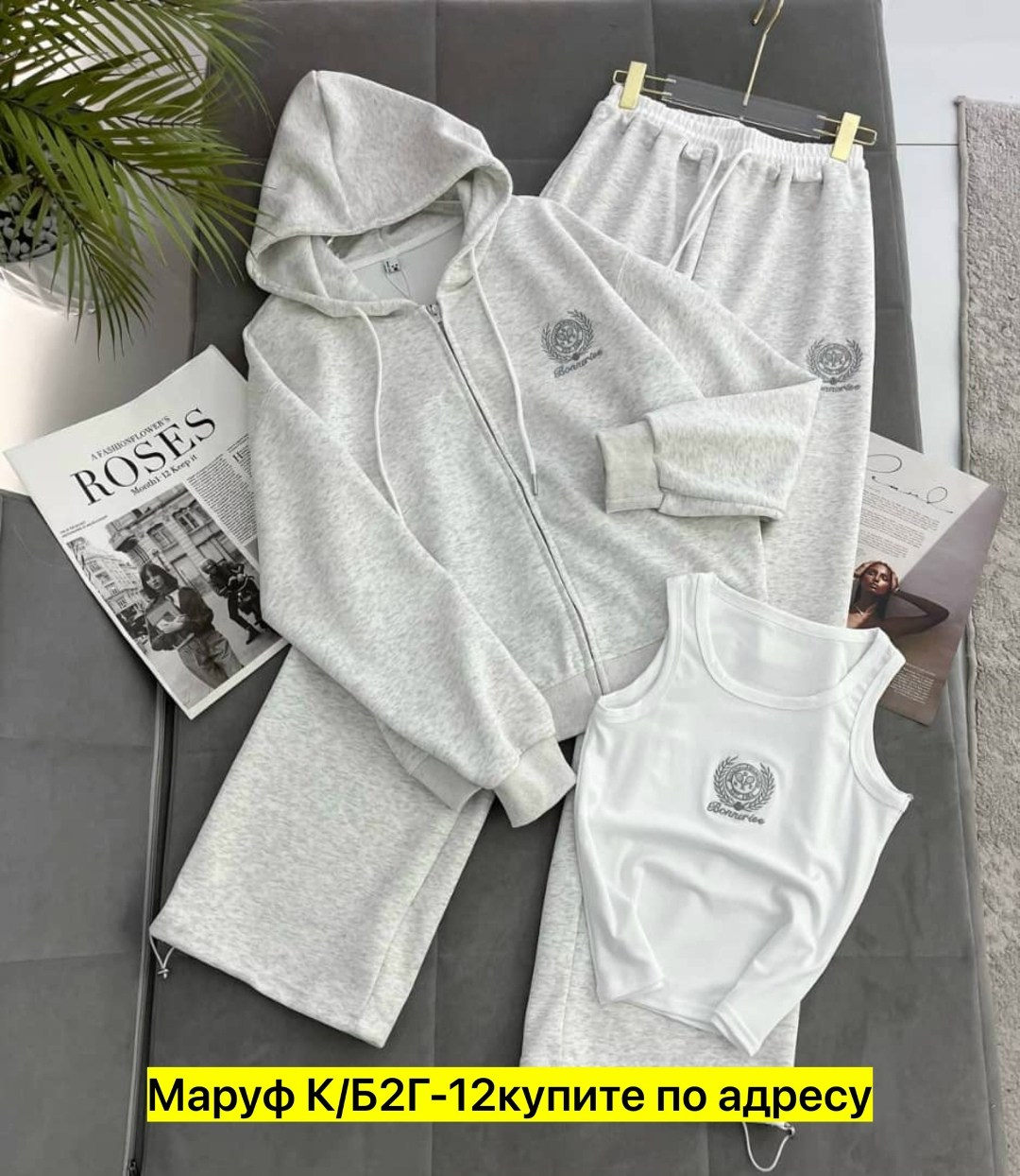 женский спортивный костюм,костюм спортивный,cпортивный костюм женский на флисе,костюм женский,костюм женский на флисе