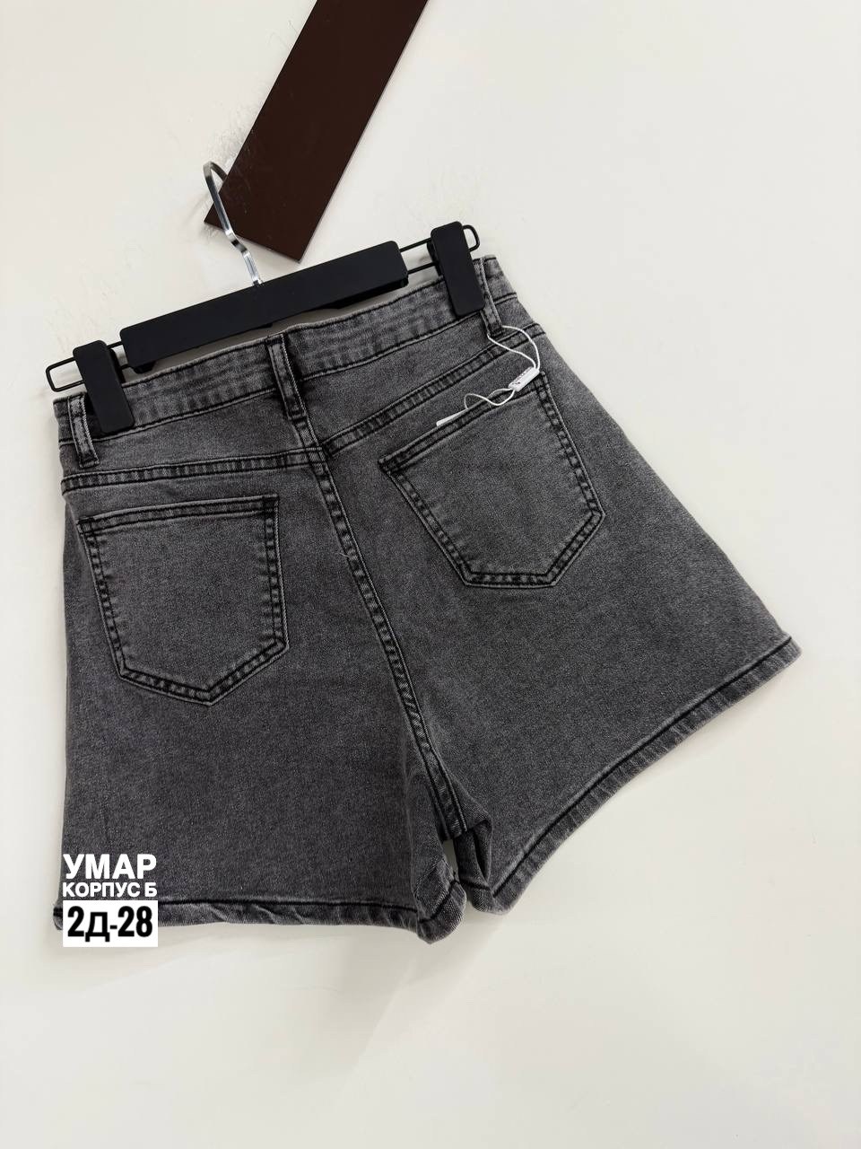 шорты джинсовые женская,шорты джинсовые,женские шорты,шорты женские джинсовые с завышенной талией,шорты женские джинсовые с высокой талией