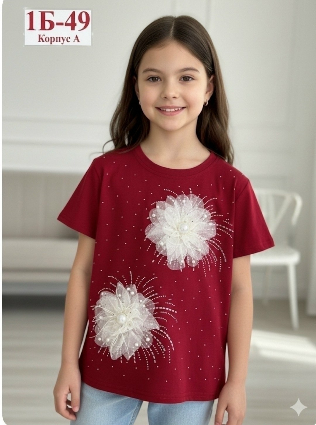 футболки для девочек,футболки для детей,футболки детские,футболки детские для девочек,одежда для девочек