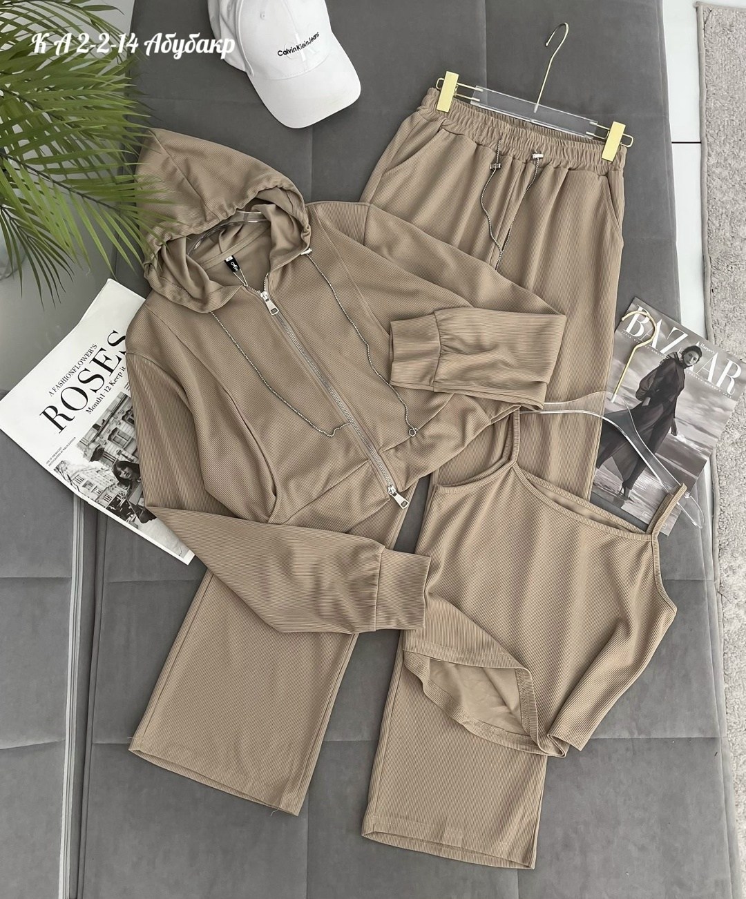 костюм спортивный женский,костюм женский,повседневный костюм,костюм спортивный california basic,костюм женские спортивные костюмы