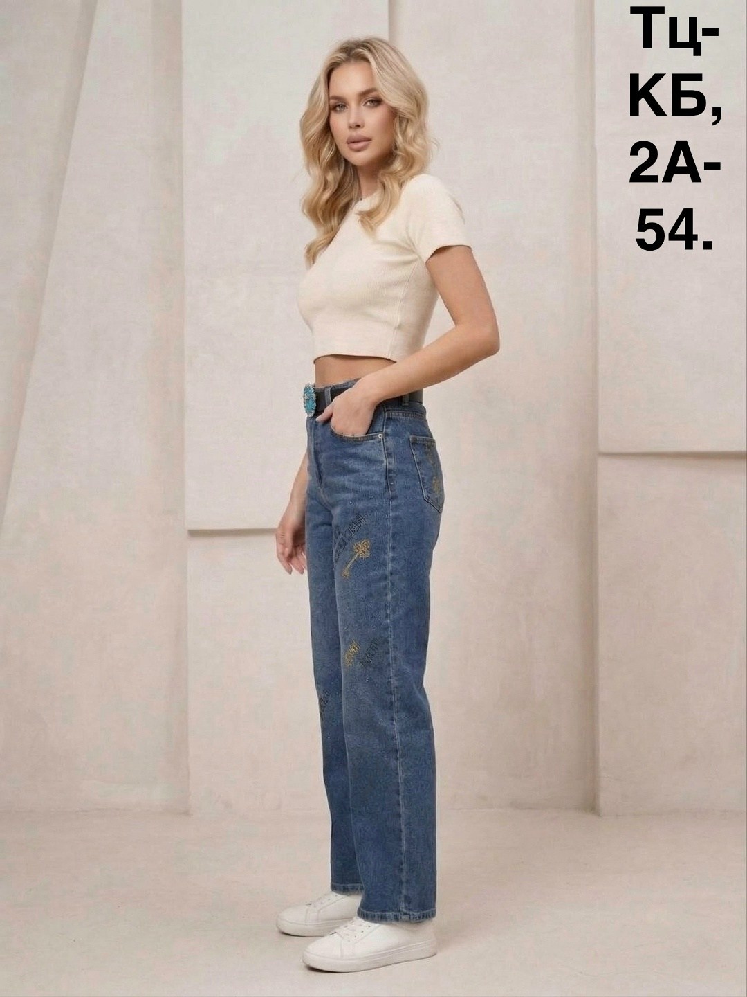 джинсы женские,джинсы джинсы,джинсы,джинсы фасоны,модные джинсы