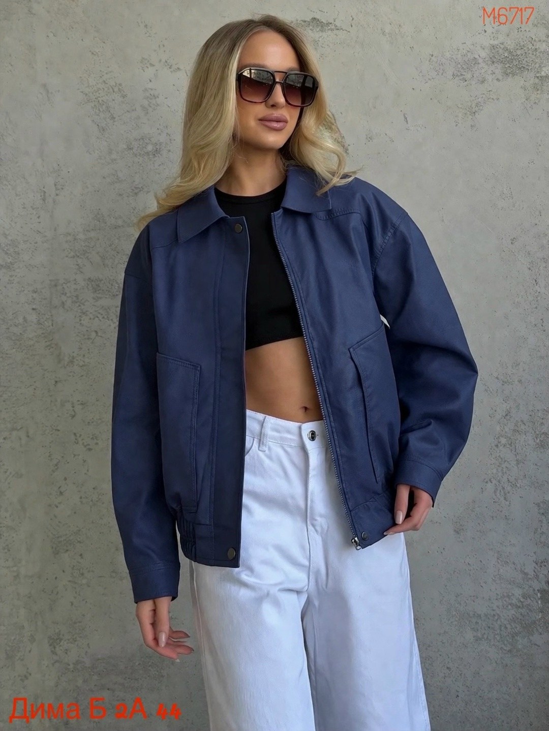 куртка бомбер женская,куртка-бомбер,повседневная куртка,куртка бомбер летняя,легкая куртка