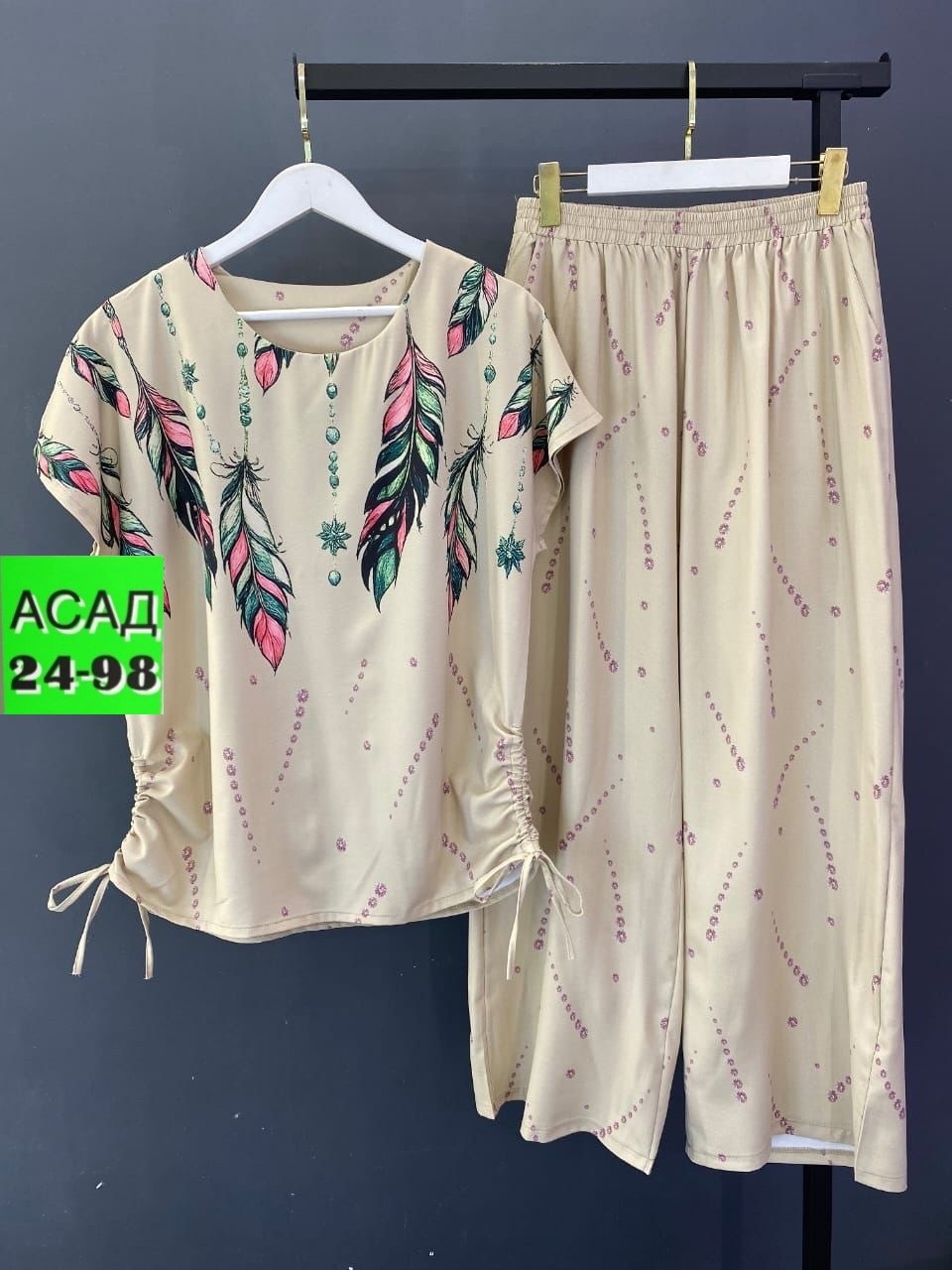 женский костюм двойка,женский костюм больших размеров,костюм женский большого размера для полных,одежда для женщин,брючные костюмы женские