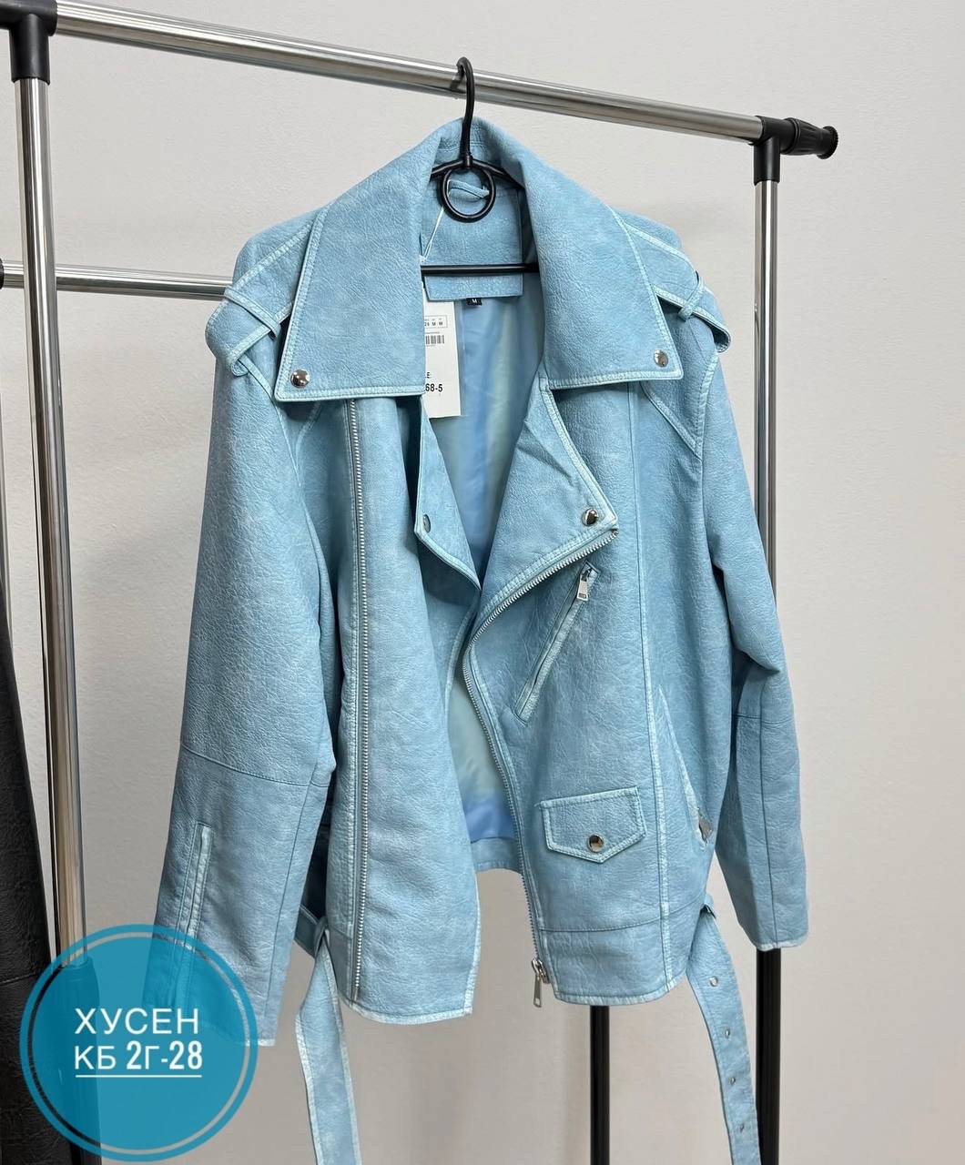 кожаная куртка,куртка стильная,куртка-косуха,женская кожаная куртка,косуха женская