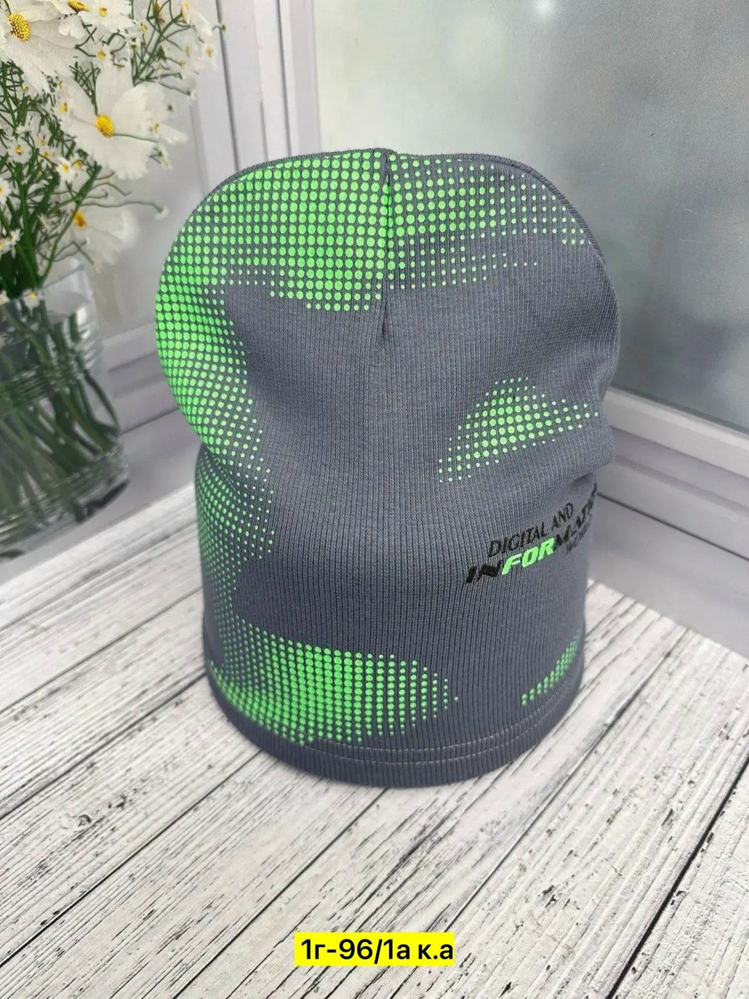 шапка для детей,детская шапка,шапочка,шапка шапка,шапка трикотажная