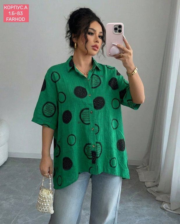 женская рубашка,стильная рубашка,блуза,женская блузка,блузка рубашка