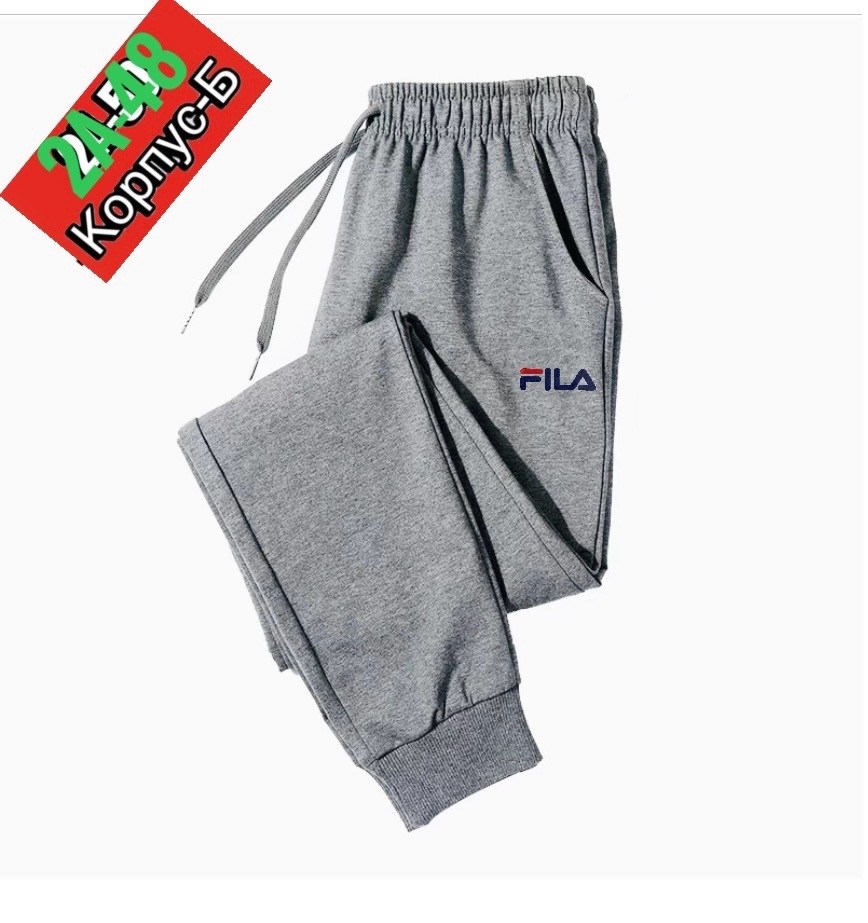 штаны спортивные,мужские брюки fila,спортивные штаны fila,брюки спортивные мужские,мужские спортивные штаны
