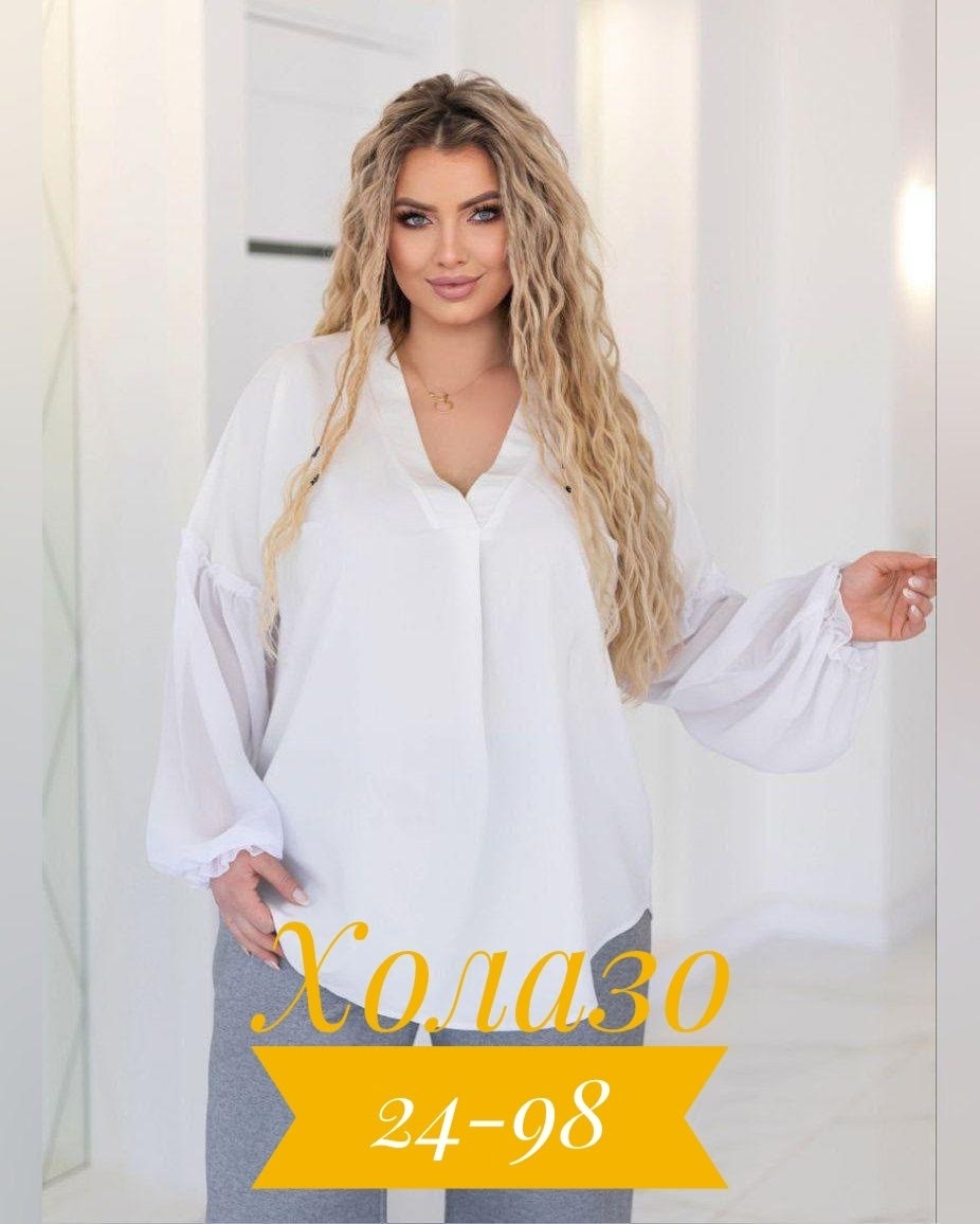 блуза шифоновая,блуза повседневная,блузка для полных,блуза свободного кроя,блуза