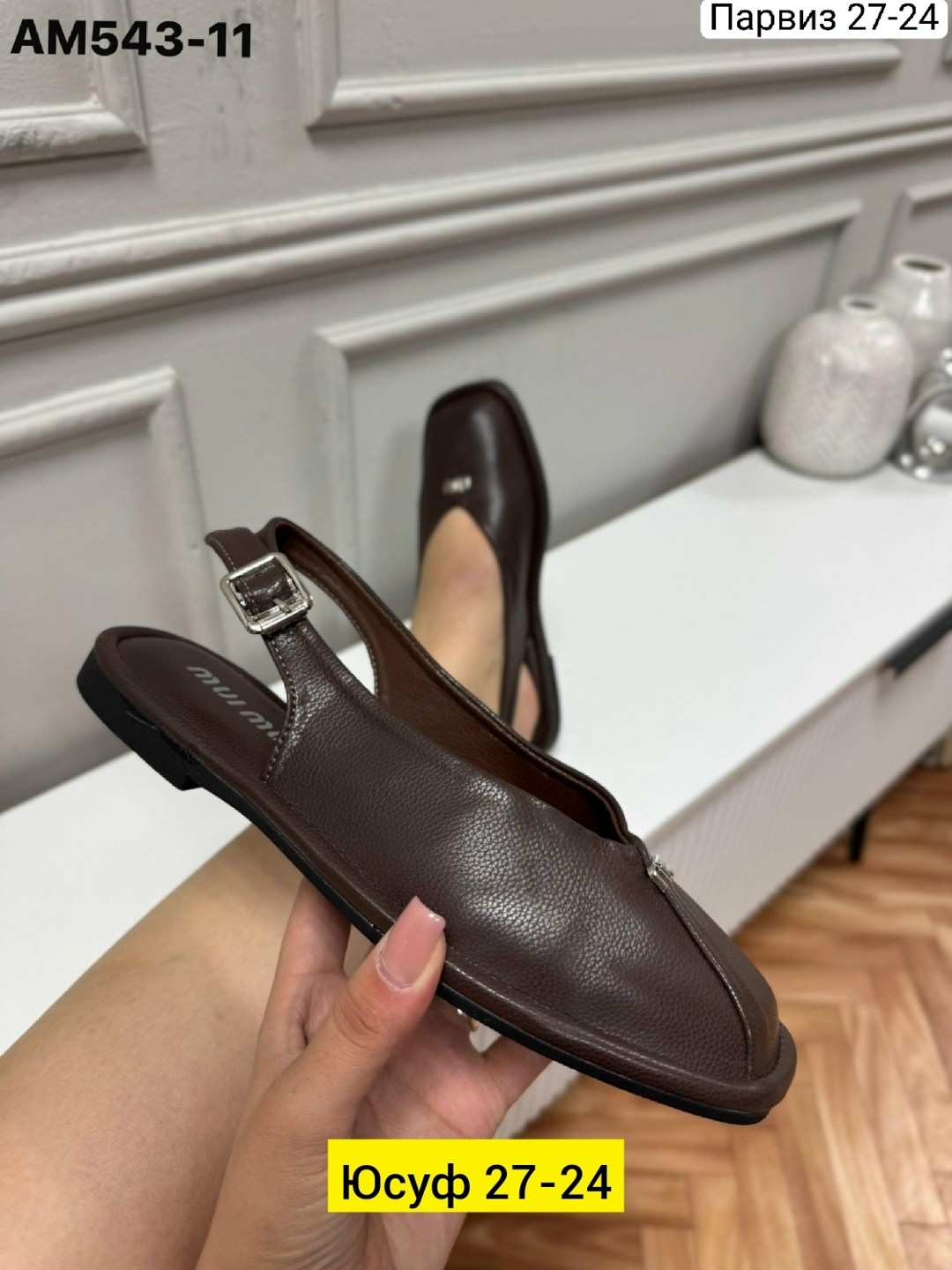 , женская,босоножки женские,туфли мюли, туфли