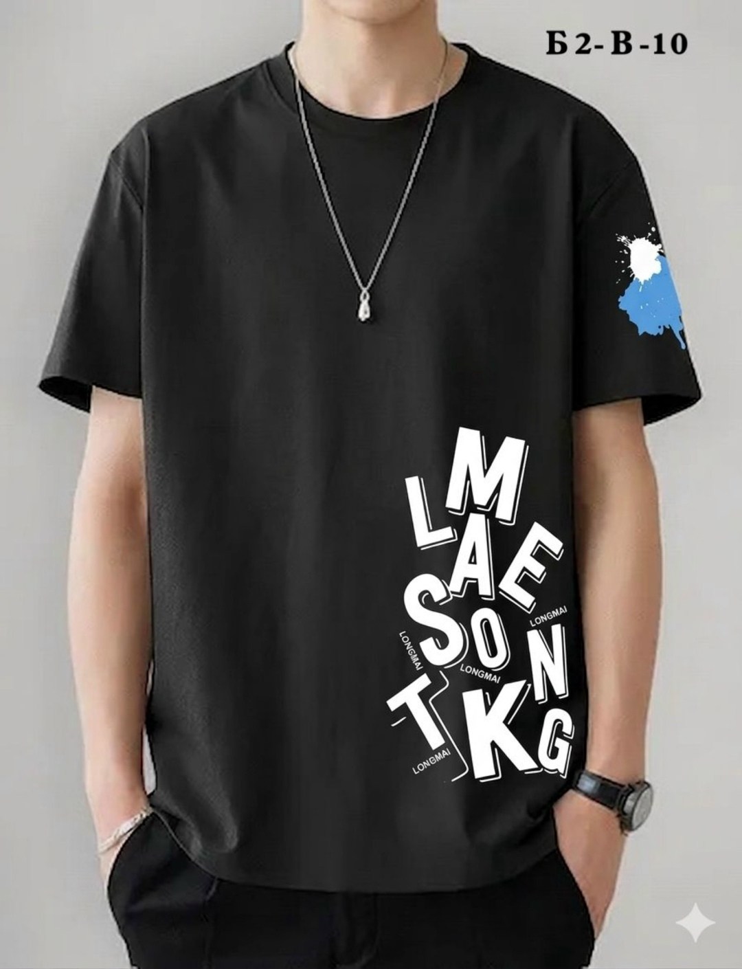 мужская футболка,мужская футболка белая,футболка с принтом,универсальные футболки,футболка