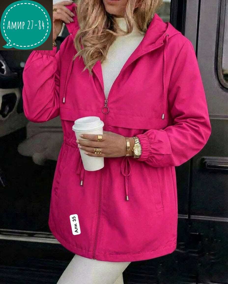 ветровка женская,ветровка,ветровка удлиненная с капюшоном,женская куртка,куртка