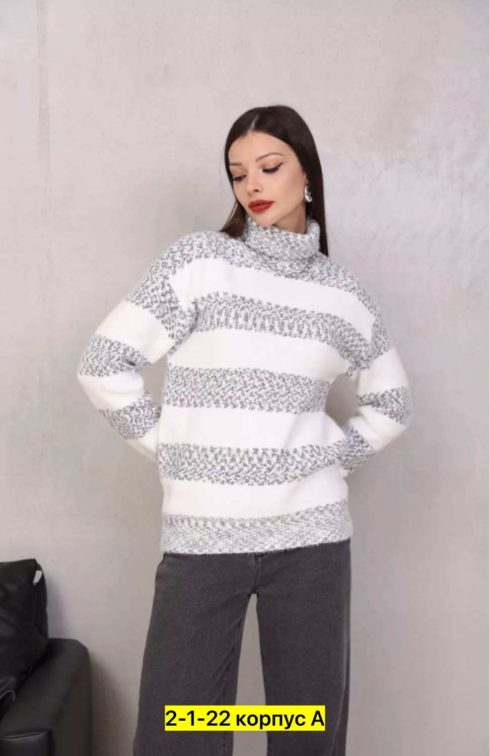 свитера женские,женские вязаные свитера,свитер,свитер женский кофта,свитер женский джемпер